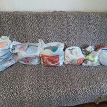 Вещи пакетом для новорожденного мальчика, в Екатеринбурге