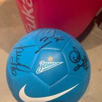 Футбольный мяч «Зенит» с автографами игроков, в Санкт-Петербурге