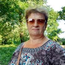 Валентина, 54 года, хочет пообщаться, в г.Донецк