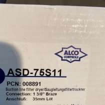 Вентиля шаровые и фильтры на фреоновую трассу, в Москве