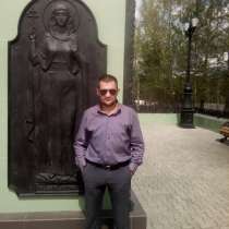 Александр, 36 лет, хочет познакомиться, в Хабаровске