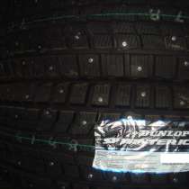 Новые японские Dunlop 235/55 R17 Winter ICE01, в Москве