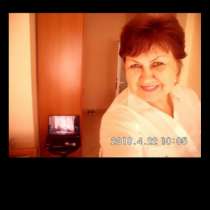 Galina, 68 лет, хочет познакомиться – Знакомства, в Санкт-Петербурге