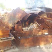 Металлолом в Вяземы Металлолом в Мамоново Металлолом в Марьина Металлолом в Гора Металлолом в Марьино, в Москве