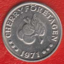 Швеция жетон игровой казино CHERRYFORETAGEN 1971, в Орле