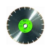 Диск алмазный отрезной FUBAG VN22470 (VN22473), в г.Тирасполь