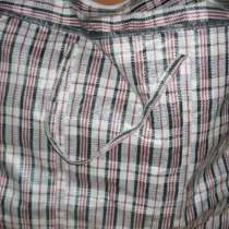 Вещи пакетом, в Омске