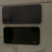 Телефон, в Грозном