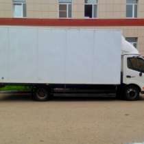 грузовой автомобиль HINO 300, в Москве