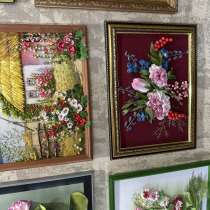 Картина лентой, в Урюпинске