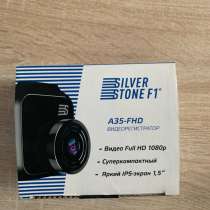 Видеорегистратор, в Новокузнецке