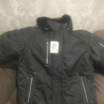Куртка зимняя мужская, новая, в Москве