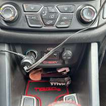 Автомобиль, в Москве