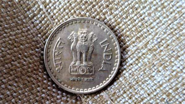 Индия 5 рупий, 2009 в Томилино