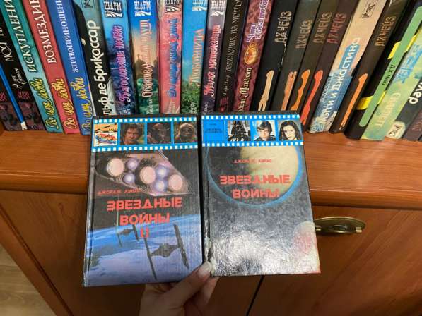 Книги в Крымске