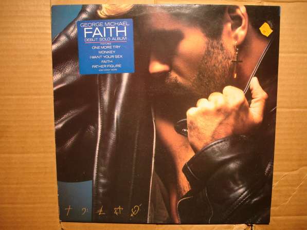 George Michael – Faith