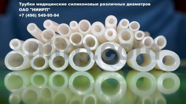 Трубки из ПВХ-пластиката в Сергиевом Посаде