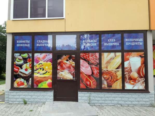 Изготовление вывесок и наружной рекламы в Костроме фото 7
