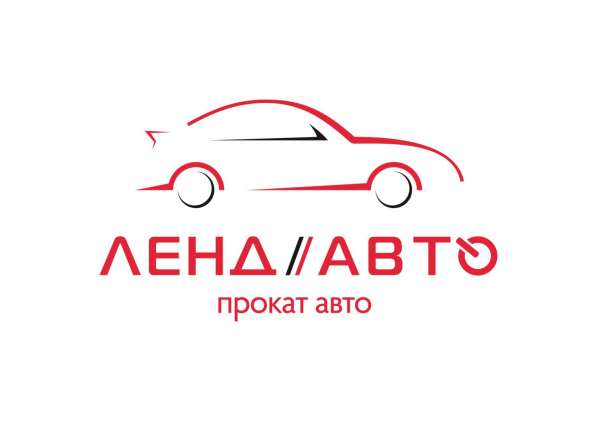 Аренда любого автомобиля в Тюмени фото 6