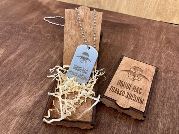 Жетон армейский в Москве фото 12