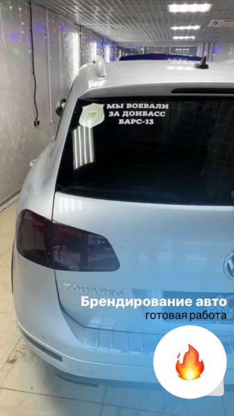 Типография в Казани фото 18