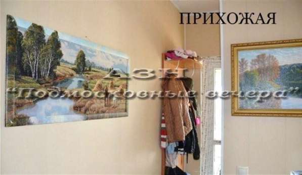 Продам дом в Москва.Жилая площадь 49 кв.м.Есть Канализация, Электричество. в Москве