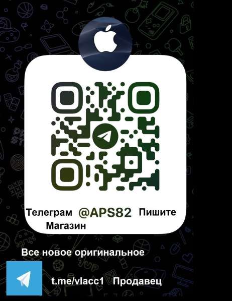 Apple iPhone 13 Pro 128GB в Москве фото 4