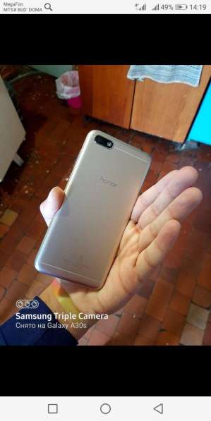 Honor 7a в Ульяновске