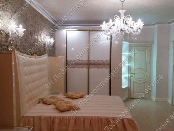 Продам двухкомнатную квартиру в Москва.Жилая площадь 100,01 кв.м.Этаж 7.Есть Балкон. в Москве фото 3