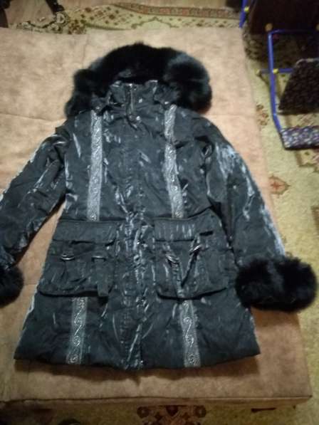 Продаю женскую осеннию куртку недорого 46 р