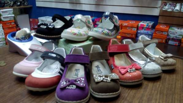 Распродажа детской обуви в Снегирях
