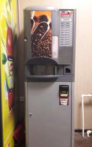 Кофейный автомат Necta Brio 250