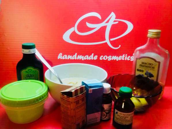 Домашняя косметика в Брянске фото 5