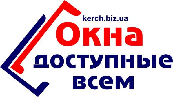 Вскрытие дверей, замков в Керчи (установка замков) в Керчи фото 4