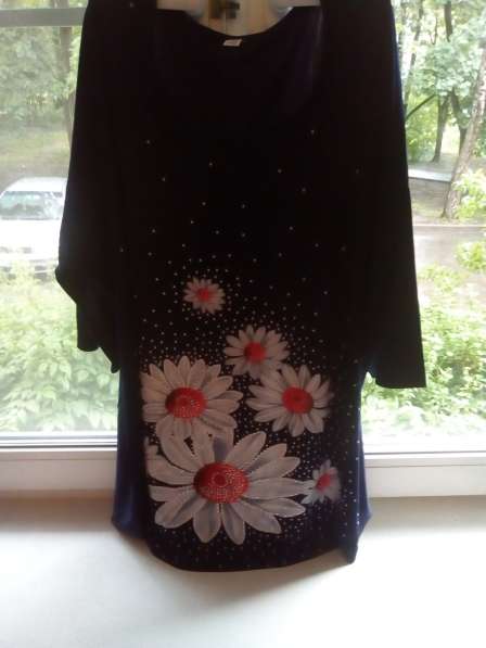 Женские вещи