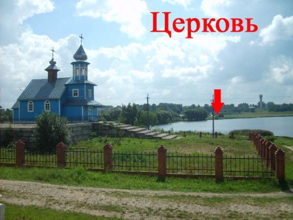 Продам жилой кирпичный дом на берегу озера. Беларусь в фото 14