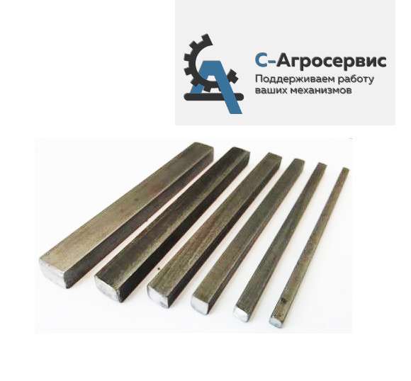 Квадрат стальной