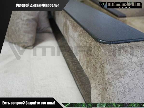 Оригинал!Диван-кровать «Бруно» (любая расцветка) в Владивостоке фото 4