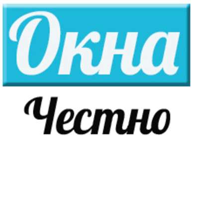 Ремонт окон | Частный мастер в Москве