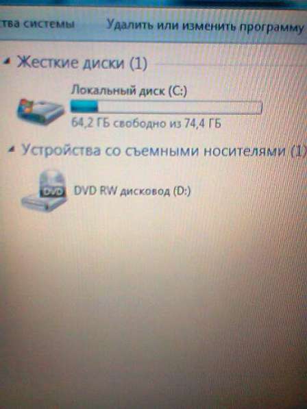 Toshiba satellite A200 A210 петля матрицы левая в Москве фото 13