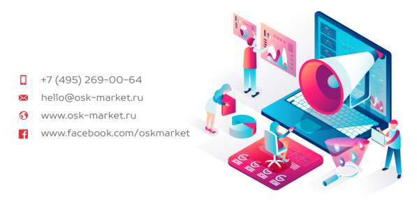 Пополнение кабинета Вконтакте