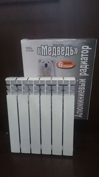 Радиаторы отопления "Медведь" в Брянске