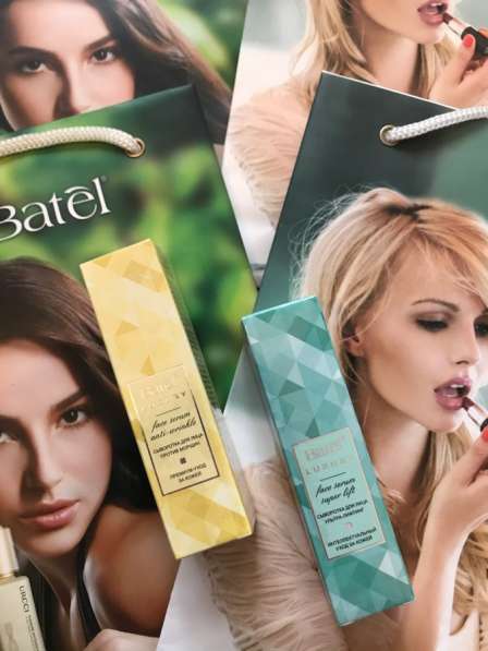 Сыворотка для лица в Краснодаре