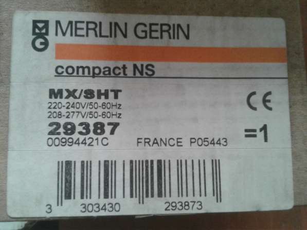 Катушка для расцепителя SHT/MX 240 Вольт "MERLIN GERIN" в 