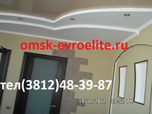 Евроремонт и отделка квартир в Омске в Омске