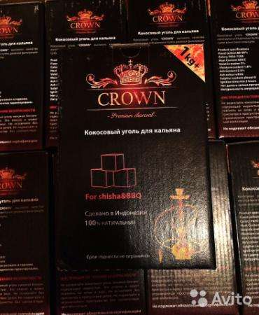 Уголь для кальяна. Кокосовый уголь Crown в Иркутске