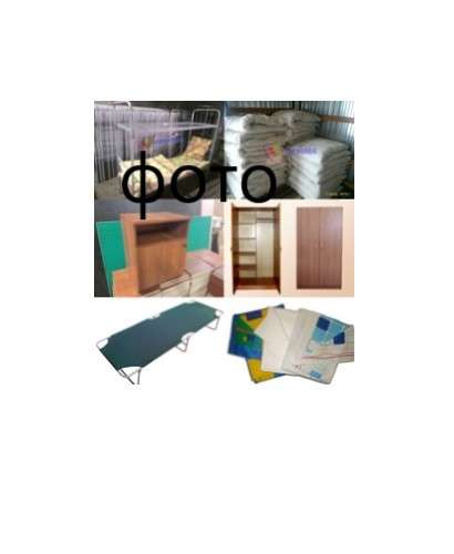 Железные кровати, матрасы в Рязани фото 3