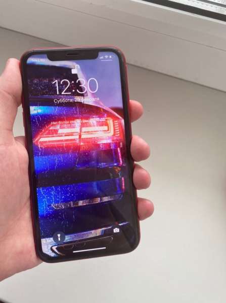 IPhone 11 Product Red