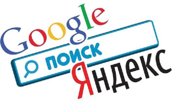 Создание, раскрутка и продвижение сайтов любой сложности! в фото 4