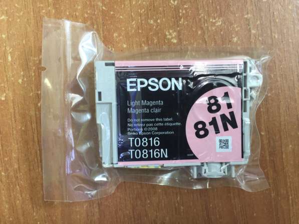 Оригинальные картриджи Epson в Казани фото 3